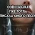 Да да томбой без цензуры Kpop Blackpink Gidle Lookatme