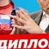Главные новости 22 05 застрелен немец дипломат теракт от беженца наказали за Путина Миша Бур