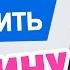Учимся кушать сексуально Как соблазнить мужчину