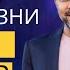 ЖИВОЙ ВЕБИНАР воплотите свое видение успеха в жизнь за оставшиеся шесть месяцев 2023 году