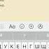 Когда мне было 15 лет я копил на новенький IPad