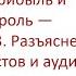 НДС налог на прибыль и налоговый контроль изменения 2023 Разъяснения налоговых юристов и аудиторов