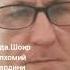Dada Илхомжон Холматов шери ва кушиги Хамиджон Эргашев мусикаси ва ижроси