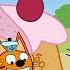 Kid E Cats NEW Episodes Compilation Best Cartoons For Kids 2024