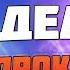 Гайд по прокачке ИНЖЕНЕРНОГО ДЕЛА Wow 3 3 5 Sirus Su