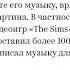 цитаты из книги Гиперфокус Как я научился делать больше тратя меньше времени Крис Бэйли