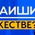 В каком возрасте Аиша вышла замуж за пророка Мухаммада