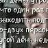 Marble Hornets