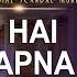 Hai Apna Dil L Full Audio Song The Xpose L Himesh Reshammiya Yo Yo Honey Singh