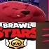 Новости Brawl Stars Нахождение сына РИКАРДО МИЛОСА