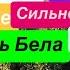 Днепр Взрывы Трясло Дома Удар по Центру Города Кричали Дети Взрывы Днепр Днепр 1 ноября 2024 г