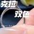 Diamond Ring Carrying The Promise Of A Lifetime Diamond Ring Https Srolan Com