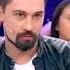 Дима билан и пелагея Меня вчера спросили
