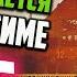 Как запустить PUBG в Steam если игра не запускается