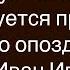 Как Жена Выгнала Мужа Из Дома Сборник Смешных Анекдотов Юмор Настроение