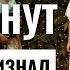 ГЛАВНОЕ ЗА 7 МИНУТ Спецоперация ЦАХАЛА Браки по видеосвязи в Израиле Детский Пурим