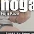 Shinunoga E Wa Fujii Kaze Fingerstyle Guitar TAB Chords Lyrics