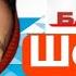 РЕАКЦИЯ НА Артем Пивоваров X Klavdia Petrivna Барабан РАЗГОН TV