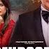 Behroopia Ep 17 Subtitles 19th June 2025 Digitally VGO TEL PEL Faysal Q Madiha I Nabeel Z