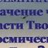 Георгий Сидоров Семинар в Краснодаре Часть 2 2023 год