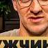 Благодарность это воздух отношений Те самые идеальные мужчины о счастливом браке