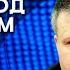 Враг все еще в иллюзии что сможет взять Бахмут эксперт по безопасности
