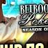 САМЫЕ ВАЖНЫЕ И СМЕШНЫЕ МОМЕНТЫ С BETBOOM POKER НИКС ИГРАЕТ В ПОКЕР ВМЕСТЕ СО СТРЕЕМ И ВОВАПЕЙНОМ