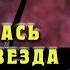 Новый Бетховен Беларуси Коля Чык Чырык Гениального Музыканта родил гениальный Экономист Историк