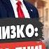 ПАСКОВ ПУТИН ПОЛУЧИЛ УЛЬТИМАТУМ США КУРСК финал для ВСУ ДЕБАТЫ ВОЙНА ЗА Белый дом