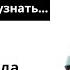 10 минут чтобы узнать о профессии специалист по охране труда