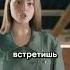 Возбуждает немецкий язык Сериал Против всех противвсех кино сериал фильмы