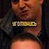 володя в молодости полицейский с рублёвки