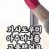 도우미 아주머니가 어항 안 주면 고소하겠대요