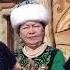Шайыр апалар Кожомкулдай балбанды кимдей апа торогон