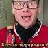Dabro юность музыкальная пародия