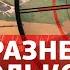 Россия уничтожила кассеткой самолеты ВСУ в Миргороде Где прятать F 16 Радио Донбасс Реалии