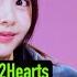 UNFILTERED CAM Hearts2Hearts CARMEN 카르멘 The Chase 4K STUDIO CHOOM