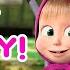 Masha And The Bear BEST MOMMY Best Episodes Collection For Mother S Day