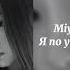 VIP KYRGYZ PLEYLIST ВИП КЫРГЫЗ ПЛЕЙЛИСТ SPEED UP SONGS
