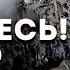 БИТИМУТЬ МІЖКОНТИНЕНТАЛЬНОЮ БАЛІСТИКОЮ ЦІ МІСТА В СТРАШНІЙ НЕБЕЗПЕЦІ ТАРОЛОГ ЯНА ПАСИНКОВА