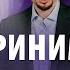 Предприниматель видит возможности
