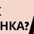 Пора покупать акции LQDT прошёл проверку на прочность