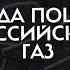 Год войны в Украине российское всё больше не всё Полный Альбац