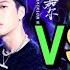 Jackson Wang VS Wang Yibo Captain Routine Battle Part 1 Street Dance Of China Season 3 REACTION