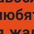 НИЦШЕ АНТИХРИСТ ПРОКЛЯТИЕ ХРИСТИАНСТВУ