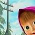 Masha And The Bear How They Met Where Are You All