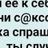 Мужик Приглосил Соседку к Себе Домой Подборка Веселых Жизненных Анекдотов Юмор