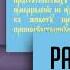 Успение Пресвятой Богородицы