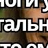 три ОСНОВНЫХ ПРОДУКТА ПИТАНИЯ чтобы Сохранить СИЛУ с Возрастом