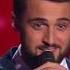 Antonello From Italia II Mondo The Voice Russia 2017